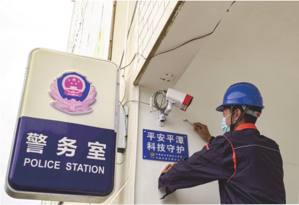 網(wǎng)絡(luò)綜合布線(xiàn)、機(jī)房改造，監(jiān)控設(shè)備、辦公設(shè)備維修維護(hù)