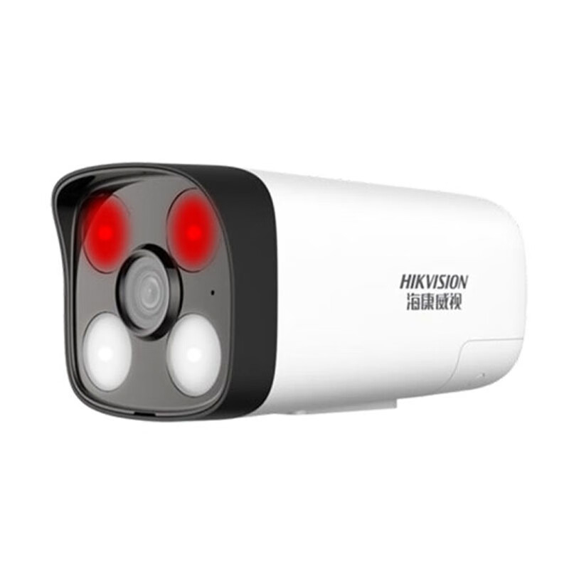 ?？低旽IKVISION DS-IPC-B12-I 紅外夜視50米監(jiān)控攝像頭