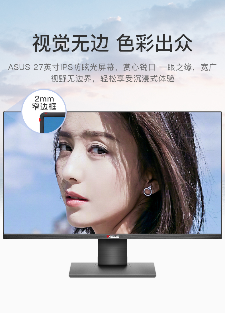 易配diy一體機 (5).jpg