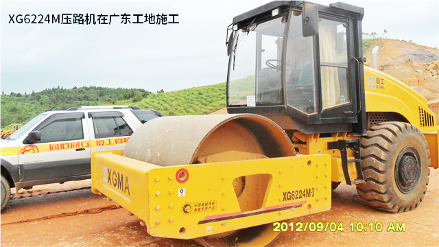 廣東壓路機(jī)-1.jpg
